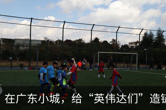 在广东小城，给“英伟达们”造铲子的人赚疯了
